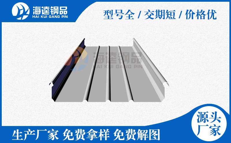 如何選擇壓型鋼板的波高與厚度？