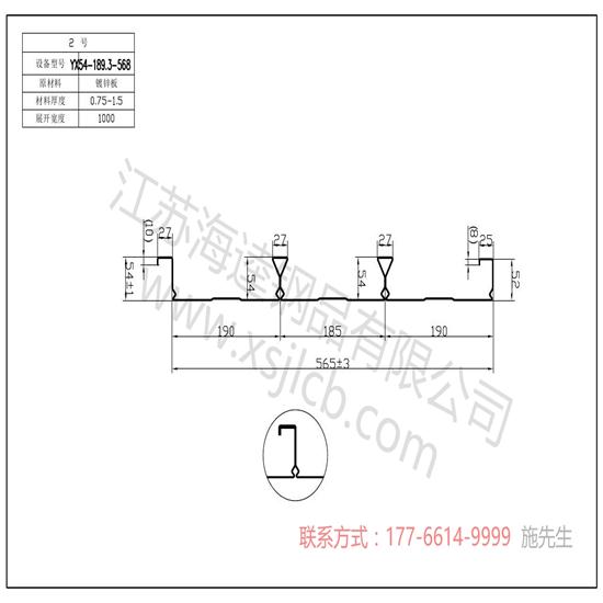 樓承板行業的新手應該注意的問題